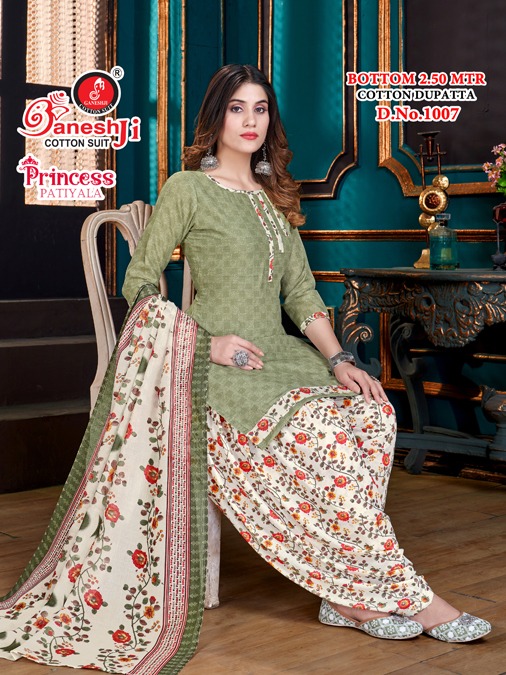 Ganeshji Princess Patiyala Vol-1 – Dress Material